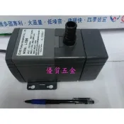 【優質五金】C-AO 台灣奇格 L-3200 磁動式 迷你沉水抽水馬達 魚池 景觀 可24小時運轉 L3200