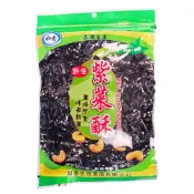 【如意】野生紫菜酥 (80g) 〈全素〉
