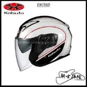 ⚠YB騎士補給⚠ OGK KABUTO EXCEED DELIE 白黑 3/4 安全帽 內墨片 日本 透氣