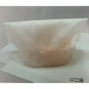 超便宜小舖 10入 不織布 防塵袋 衣服 包包 鞋子 皮夾