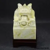 【悠著點新品】9cm天然藍田玉龍頭大印秦始皇乾隆皇帝傳國故宮大龍玉璽印章篆刻  露天市集  全台最大的網路購物市集