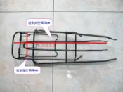 [車之居工坊]27吋一般後架 腳煞車/公路車/自行車/腳踏車/單車/坐墊/座架/貨架/前貨架/菜籃架/前架/後架