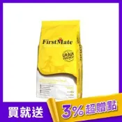 第一饗宴 非籠養雞 燕麥全犬11.4kg FirstMate WDJ 單一蛋白 狗飼料