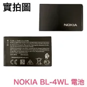 Nokia BL-4WL 適用 Nokia 215 220 225 230 5310 3310 全新電池、充電器