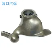 東方國際精品 （工廠製造）（品質保證）拆胎機扒胎機摩托車機車電動車卡丁車小尺寸輪胎鳥頭拆胎頭不銹鋼