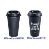 星巴克隨行杯 16oz 黑色PLC /Siren Kermit 杯 重複使用的星巴克 環保杯 外帶杯