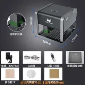 台灣現貨 凌岳微型激光雕刻機全自動小型便攜式不銹鋼打印刻字機DIY打標機 雷射雕刻機 雷射切割機 雷射割字機 木雕皮雕金