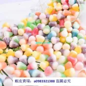👑 超低價·特賣 脆皮小釘仔鑽石糖彩虹糖混閤水果味軟糖豆豆糖網紅高顔值水果軟糖