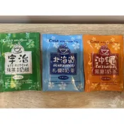 (店+)Casa卡薩 日式嚴選奶茶風味25g/包(北海道札幌/沖繩黑糖/宇治抹茶奶綠)