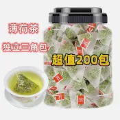 新品上市 果茶 冷泡茶薄荷葉泡水正宗精選新鮮幹薄荷茶泡水罐裝