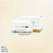《《現貨》》樂 SMILES 代購小舖🇳🇿紐西蘭Nature’s Beauty羊胎素眼霜15g