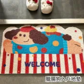【momo home】客製化 臘腸狗地墊 吸水腳踏墊 廁所地墊 可愛地墊 止滑地墊 防滑地墊 入戶門地墊 吸水地墊 地墊