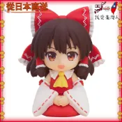 【日本直送】 Good Smile Company 黏土人 Plus 東方Project 博麗靈夢 橡膠吉祥物