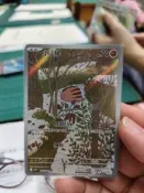 PTCG寶可夢繁體中文版小山豬SV9 F106/100AR