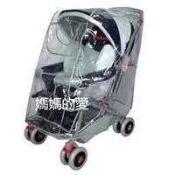 [ 家事達 ] Mother's Love KV-1011 嬰幼兒手推車 通用遮雨罩 特價