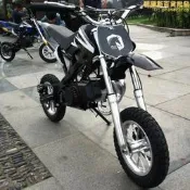 【好物優選】新款2衝4行程小型高配49CC迷你小越野車厚邦山地機車沙灘小跑車