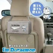 現貨 日本限定 🇯🇵 日版  哆啦A夢 A夢 車載 車用 居家 桌面 可掛 面紙盒 汽車用 掛式 面紙收納袋 車用