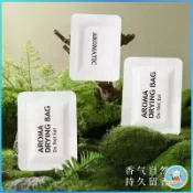 台灣發貨🔥 小香片2.0 環保♻️材質 除臭 香氛袋 乾燥包 小蒼蘭 防潮香片 防潮香氛片 香氛片 芳香片 除臭