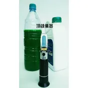 Sikou 水箱精濃度計(0-100%) 水箱精測量 汽車保養廠必備 自動溫度補償型 頂雄儀器