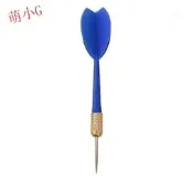 【品質驗證 免運】彩色飛鏢針飛鏢盤飛鏢靶飛標針6g18克兒童扎氣球鍍銅針式飛鏢