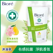 屈臣氏Watsons Biore淨嫩沐浴乳-抗菌溫和型 英國梨與杏桃花 700g