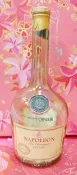 還不錯滴♡♥~D295~Courvoisier拿破崙 /康福壽“空酒瓶(無瓶蓋)“700ml~♥♡~572g~