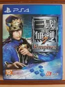 PS4 真 三國無雙7 帝王傳 (中文版)