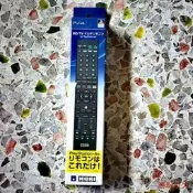 【24小時發貨】【滿300出貨】！日本hori原裝ps4遙控器，全網獨