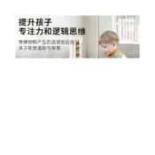 (店+)多米諾骨牌電動小火車兒童男孩益智自動投發放音樂車積木玩具女孩