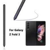 千織屋 三星手機觸控筆 S Pen 適用於三星 Galaxy Z Fold4 Fold3 5G 版 S Pen
