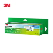 3M 9806-RTC 靜電空氣濾網捲筒裝-濾塵基礎型(2.7M)冷氣濾網