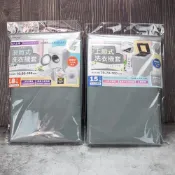(店+)滾筒式洗衣機套上掀式衣機防塵套
