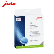 Coffeego 咖啡購 《Jura》咖啡機清潔錠 25入/盒