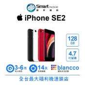 Apple iPhone SE2 128GB 4.7吋 (2020) 二手機 中古機 福利品 創宇通訊