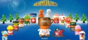 **CI BOYS專區** 2008 c.i boys品牌公仔 -- 咖啡廣場/左岸咖啡/美研社/統一陽光/布丁...等等~~每隻250元免運