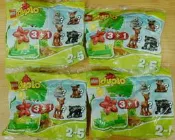LEGO樂高 得寶系列30217 動物園動物全新未拆封原封正品，袋子沒拆過，零件說明書齊全。適合2-5歲寶寶，動物