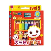 風車/ 兒童繪畫大三角彩色鉛筆-FOOD超人