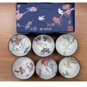 (全新) 彩繪花鳥碗組 陶瓷碗 開發金股東會紀念品