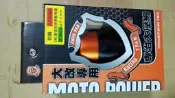 免運費 新雅部品 大改專用 加強型CNC鍛造啟動馬達 舊勁戰/新勁戰/GTR/AERO/BWS 改58MM-70MM 