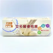艾多爾優菌12包/盒 優格菌 優格菌粉 優酪乳 優格 益生菌  優格乳酪盒 希臘優格水切優格(另售家酪優730.普羅優菌
