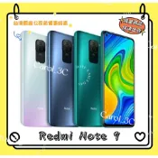 Redmi Note 9 (M2003J15SG) / 4+128G 6.53吋【台灣原廠公司貨】福利品附發票 紅米手機