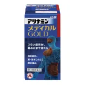 【DOKODEMO】合利他命製藥 合利他命強效錠GOLD 合力他命【第3類醫藥品】45錠