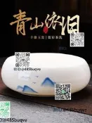 陶瓷忒打號茶洗功夫茶具茶桌茶渣桶水盂水洗筆洗廢茶水缸加勇高檔