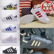 【滿額免運】選我行不行板鞋愛迪達運動鞋貝殼頭滑板鞋三條線帆布鞋休閒鞋慢跑鞋球鞋經典金標鞋子男鞋女鞋