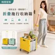 (店+)【宅配免運】 購物車 折疊傢用便攜拉桿車 手拖車擺攤快遞小推車 神器買菜車小拉車 菜籃車 收納推車 買菜車 置物推車