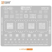 阿毛易修鋼網Amaoe U-MTK8 用於 MTK 7200 Ultra 7300x 6100+ MT6886植錫網