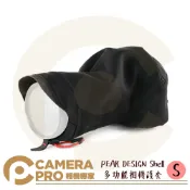 CameraPro相機專家 PEAK DESIGN Shell 多功能相機護套 S 防雨防塵 鏡頭套 機身保護 雨衣 M L 公司貨 ◎相機專家◎