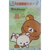 拉拉熊 森林風 午睡 特製版 iCASH悠遊卡
