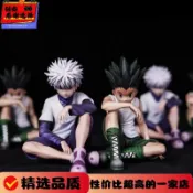 滿屋妍選 熱門爆品！！（萬人回購）全職獵人動漫周邊二次元潮玩坐姿奇犽小杰手辦AZ雕像桌面擺件ASAI