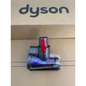 戴森 Dyson 原廠 V7 V8 V10 V11 V12 V15 SV18全新 防纏繞 無纏結 無纏繞 塵蟎吸頭